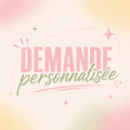 Demande personnalisée